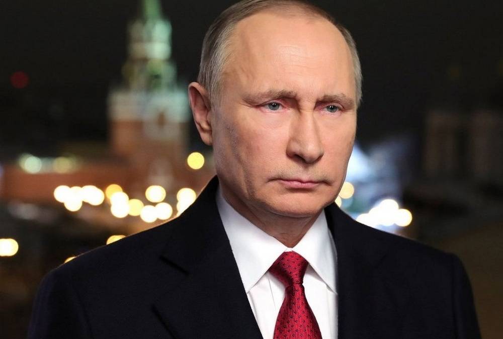 Vladimir Vladimirovitch Poutine